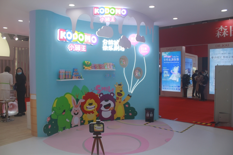 第五屆進口博覽會現(xiàn)場照片